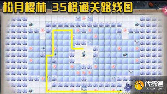 阴阳师松月樱林怎么过 阴阳师松月樱林全秘宝通关路线图