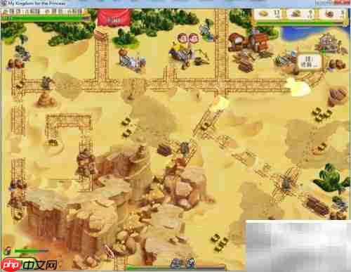 公主王国1第3.10关通关指南