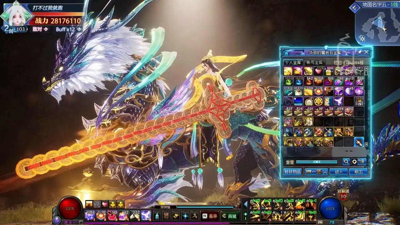 天空之息兑换码大全—2026年礼包码最新_天空之息激活码