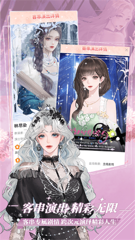 橙光阅读器_橙光阅读器v3.16.0.0318手机app下载