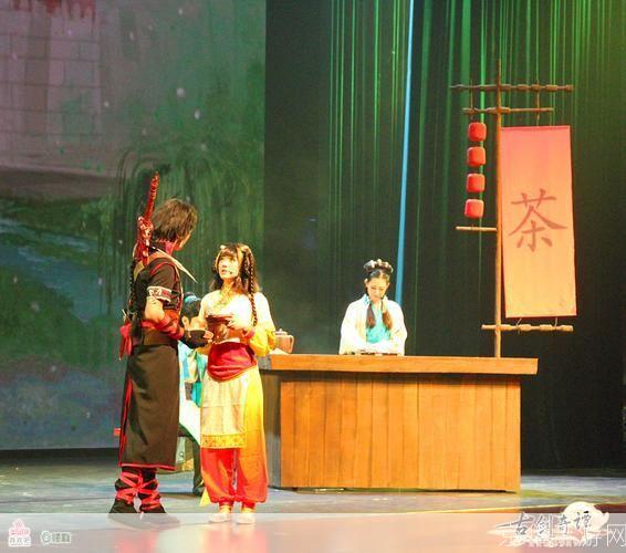 古剑奇谭舞台剧:剑舞长空，情牵古剑——探寻古剑奇谭舞台剧的魅力