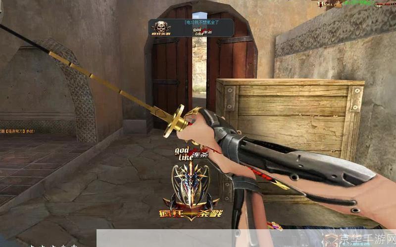 csol金箍棒:CSOL金箍棒：神话武器重现，引领游戏新风尚