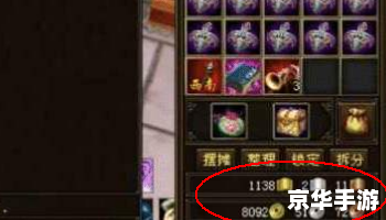 天龙八部2私服 私服是天龙八部2游戏中的一种非法服务器，通常未经版权拥有者授权，使用与官方正版不同的版本、素材和运营模式等。这种行为不仅侵犯了游戏公司的利益，也损害了玩家的权益。