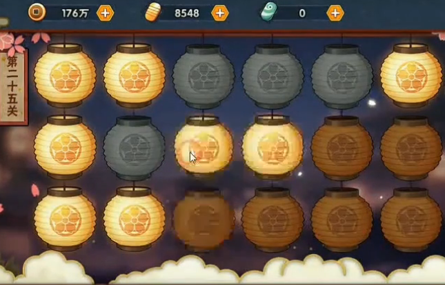 火影忍者手游花灯解谜打30关答案汇总 全关卡攻略【多图】