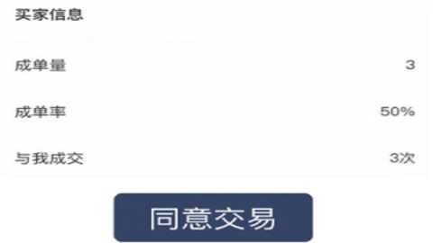 波币钱包6.150.0官方版下载_波币钱包6.150.0官方版6.150.0软件下载