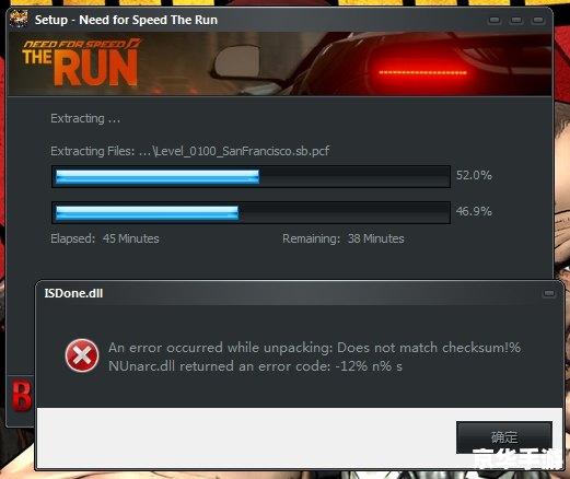 极品飞车16怎么安装 详细步骤教你如何安装极品飞车16