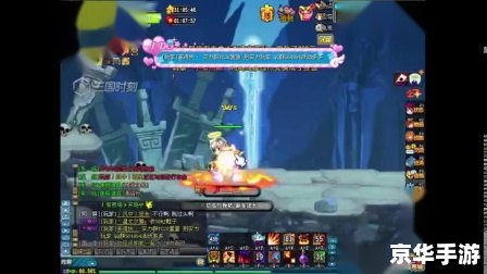 qq三国何曼 QQ三国：勇闯何曼关卡