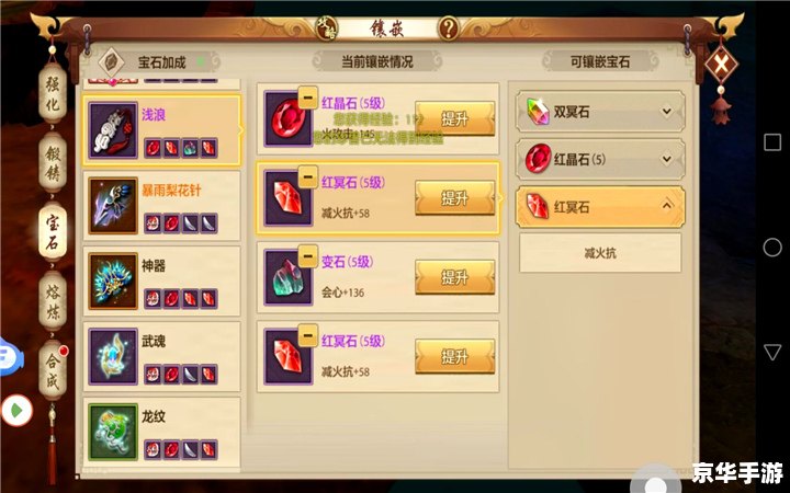 天龙八部2私服 私服是天龙八部2游戏中的一种非法服务器,通常未经版权拥有者授权,使用与官方正版不同的版本、素材和运营模式等。这种行为不仅侵犯了游戏公司的利益,也损害了玩家的权益。