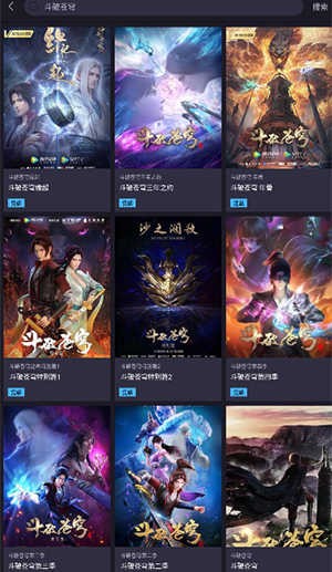 橘漫漫画app下载_橘漫官方版v1.6.2免费下载