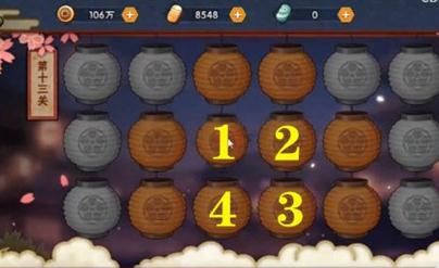 火影忍者手游花灯解谜打30关答案汇总 全关卡攻略【多图】