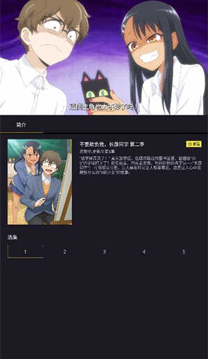 橘漫漫画app下载_橘漫官方版v1.6.2免费下载