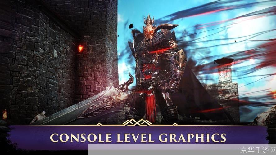 暗黑复仇者战功:征战阴影,复仇之光