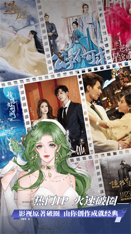 橙光阅读器_橙光阅读器v3.16.0.0318手机app下载