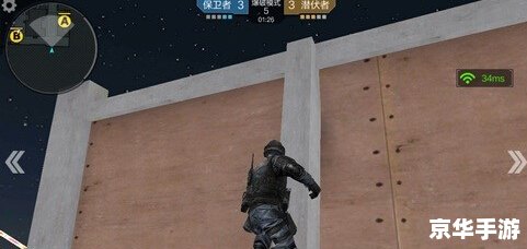 穿越火线新年广场bug探究