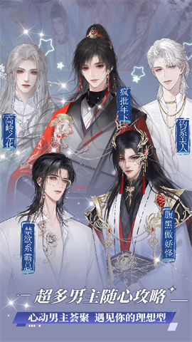 橙光阅读器_橙光阅读器v3.16.0.0318手机app下载