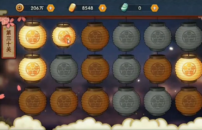 火影忍者手游花灯解谜打30关答案汇总 全关卡攻略【多图】