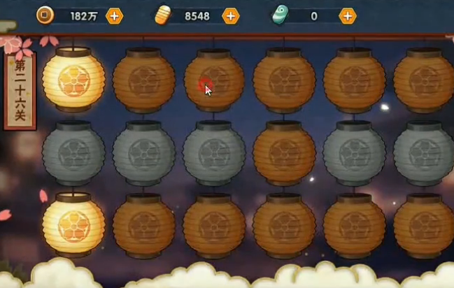 火影忍者手游花灯解谜打30关答案汇总 全关卡攻略【多图】