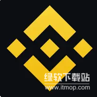 币 安 app官方软件2025最新版