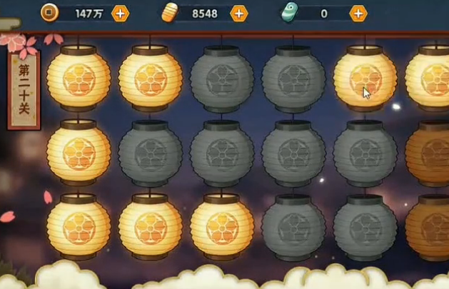 火影忍者手游花灯解谜打30关答案汇总 全关卡攻略【多图】
