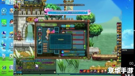 qq三国何曼 QQ三国：勇闯何曼关卡