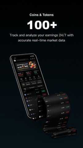 深币交易所7.3.74安卓版下载_深币交易所7.3.74安卓版7.3.74推荐下载