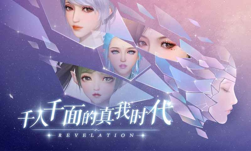 天谕手游圣堂加点攻略_天谕圣堂怎么加点