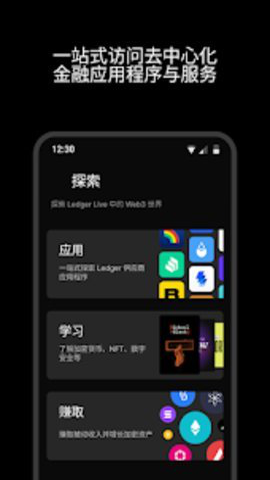 cg钱包最新版6.150.0官方版下载_cg钱包最新版6.150.0官方版6.150.0推荐下载