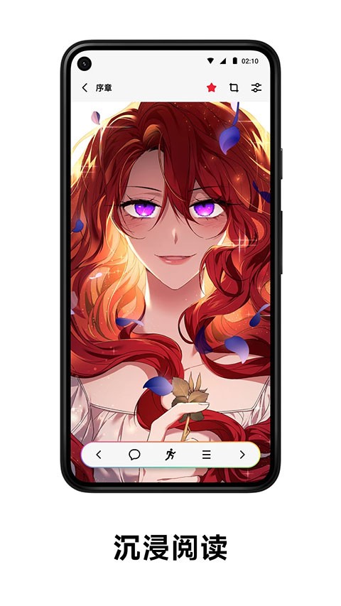 podo漫画app下载_PODO漫画免费版v3.14.0推荐下载