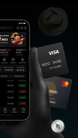 深币交易所7.3.74安卓版下载_深币交易所7.3.74安卓版7.3.74推荐下载