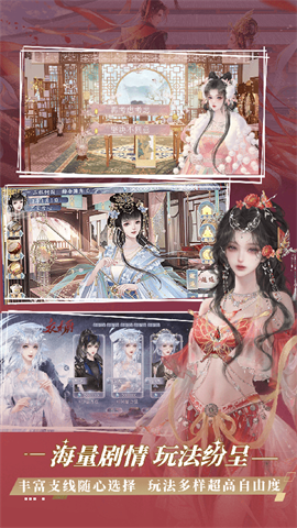 橙光阅读器_橙光阅读器v3.16.0.0318手机app下载