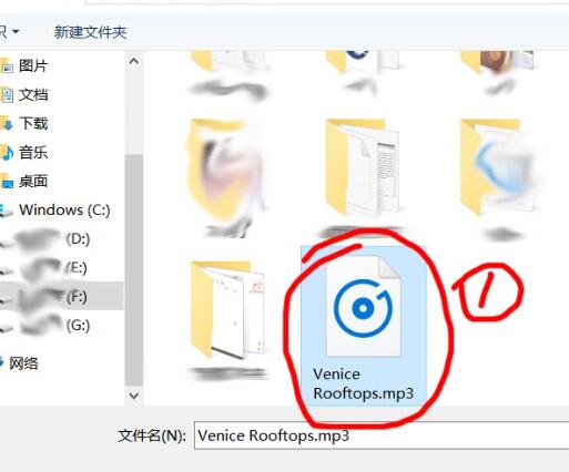 Win10闹钟自定义铃声怎么设置？Win10设置闹钟自定义铃声的方法