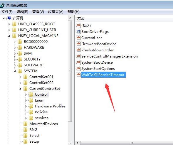 Win7如何加快关机速度？Win7加快关机速度的方法