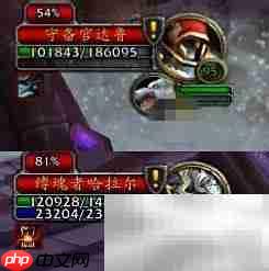 艾达晨光获取方法