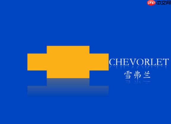 硕思logo设计师怎么加背景？硕思logo设计师加画布背景的方法