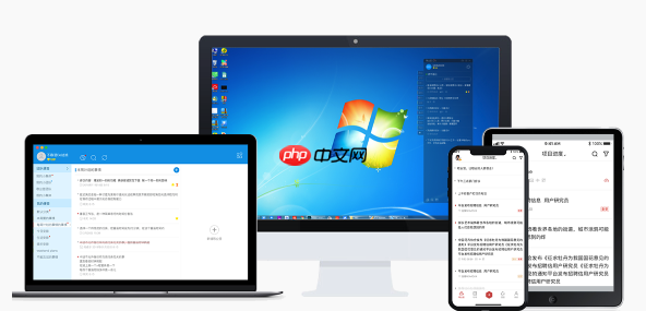 百度搜索引擎高级搜索技巧与关键词优化策略
