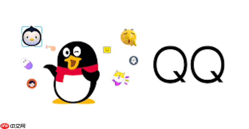 qq登录页面正版入口 qq官网免费登录首页