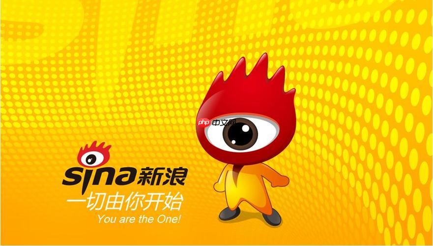 新浪邮箱官方登录入口网址_新浪邮箱官网在线访问主页链接