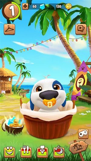 我的汉克狗：海岛（My Talking Hank）