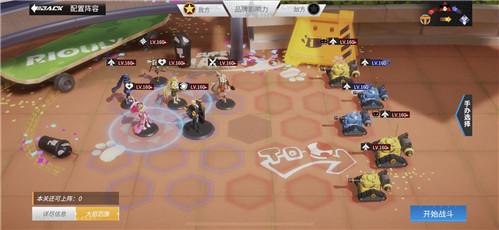 高能手办团兵能激战钢铁坦克王打法攻略 钢铁坦克王怎么打