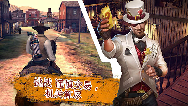 六发左轮下载_六发左轮内购破解版v2.8.0安卓版免费下载