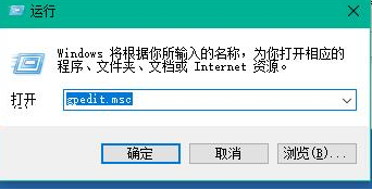 Win10如何提高开机速度？Win10提高开机速度的方法