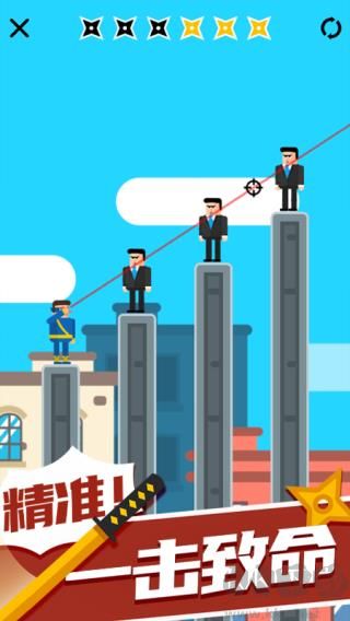 忍者大师下载_忍者大师v1.1.0官方版手机app下载