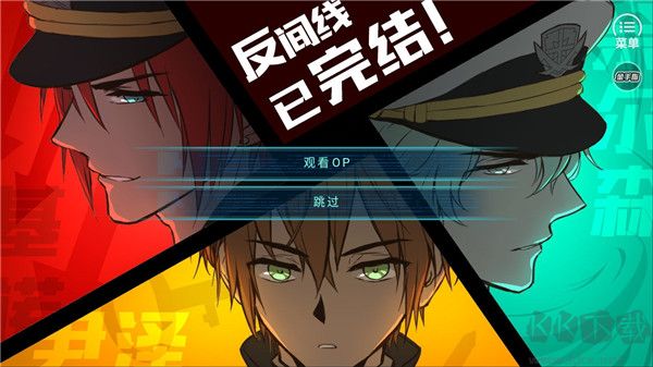 下载禁区下载_第101号禁区v2020.0汉化版安卓版下载