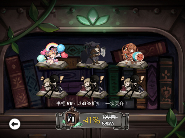 古树旋律下载_古树旋律Deemo官方版v5.0.7推荐下载