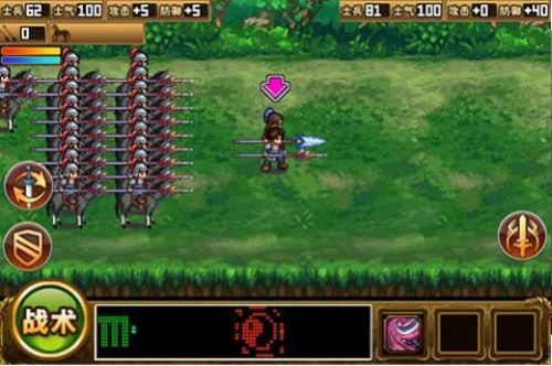 三国大时代2下载_三国大时代2手机版单机重置版v1.0下载