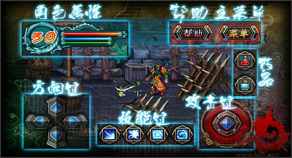 雄霸三国之神鬼乱舞