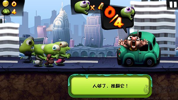 僵尸尖叫(Zombie Tsunami)