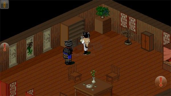 仙剑98柔情下载_仙剑98柔情版手机完整版v1.8.4推荐下载