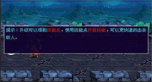 雄霸三国之神鬼乱舞