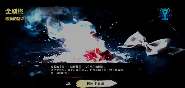 扫毒风暴在线观看下载_扫毒风暴v1.3.6完整版安卓版下载